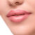 Lábios cheios. Que cosméticos deixam os lábios roliços?